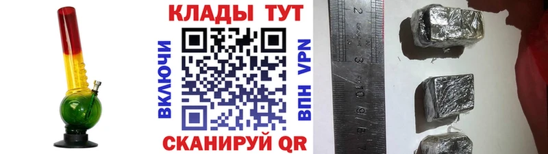 Виды наркотиков купить Полтавская A-PVP  Амфетамин  blacksprut как зайти  Конопля  COCAIN  ГАШИШ 