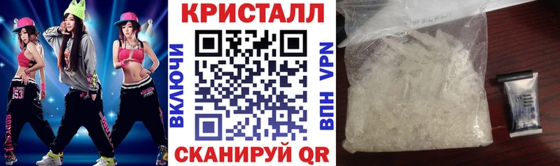 АМФ Розовый  Полтавская 