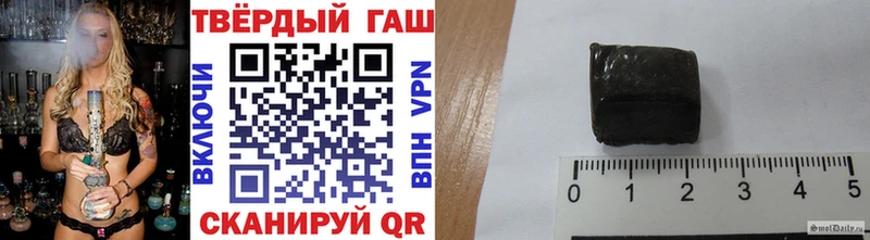 ГАШ Premium  Полтавская 