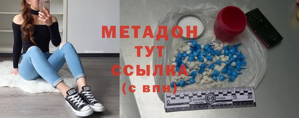 spice Беломорск