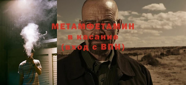 MDMA Сатка