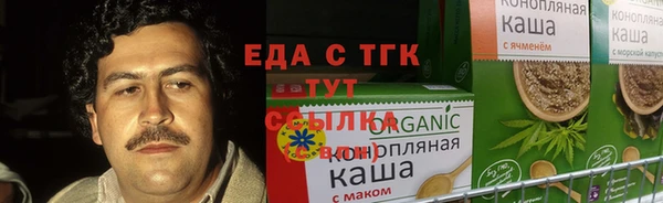 ALPHA PVP Белоозёрский
