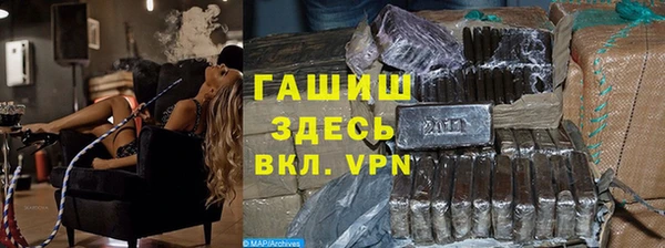 spice Беломорск