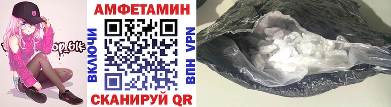 Первитин пудра  Полтавская 