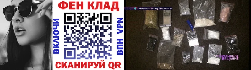 МЕТАМФЕТАМИН мет Полтавская